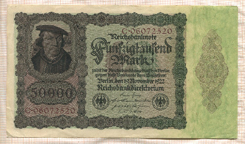50000 марок. Германия 1922г