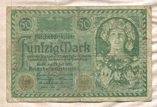 50 марок. Германия 1920г