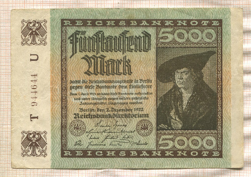 5000 марок. Германия 1922г