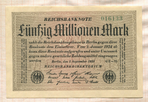 50000000 марок. Германия 1923г