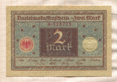 2 марки. Германия 1920г