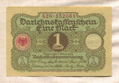 1 марка. Германия 1920г