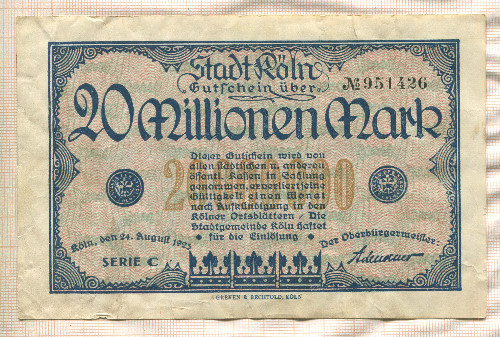 20000000 марок. Германия 1923г