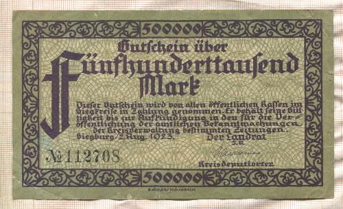 500000 марок. Германия 1923г