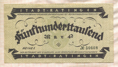 500000 марок. Германия 1923г