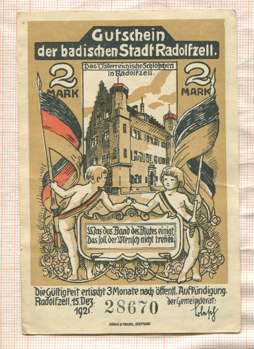 2 марки. Германия 1921г