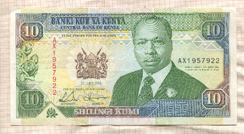 10 шиллингов. Кения 1993г