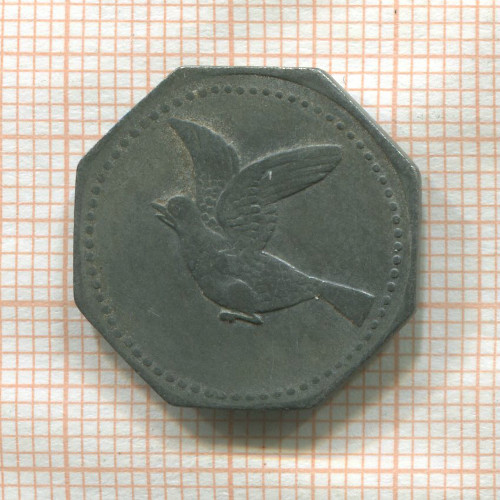 Нотгельд 10 пфеннигов. Германия. Лёррах