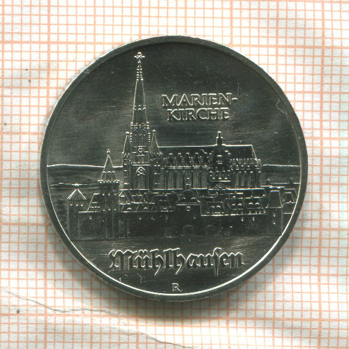 5 марок. ГДР 1989г