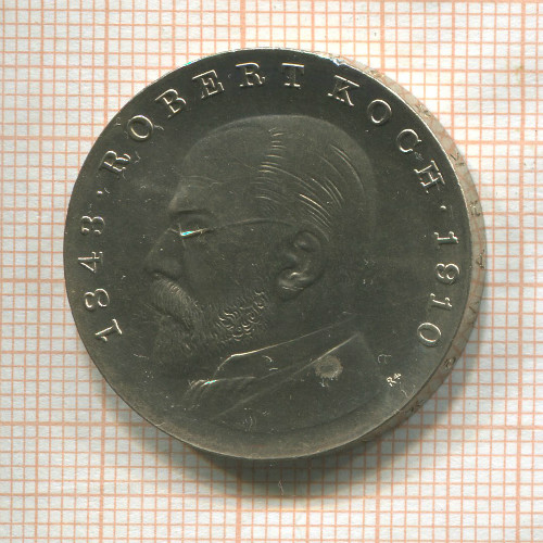 5 марок. ГДР 1968г