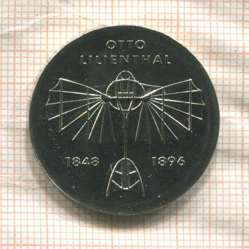 5 марок. ГДР 1973г