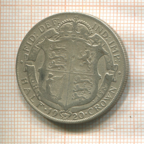 1/2 кроны. Великобритания 1920г