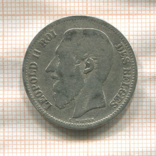 2 франка. Бельгия 1867г
