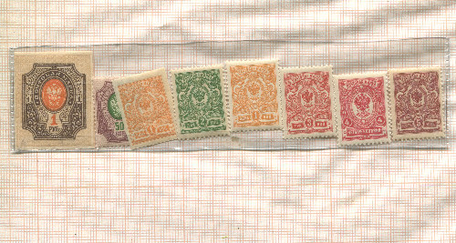 Подборка марок