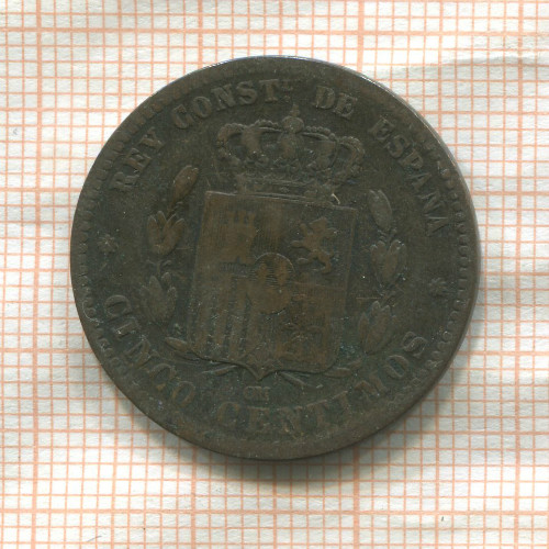 5 сантимов. Испания 1877г