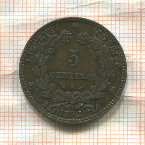 5 сантимов. Франция 1891г