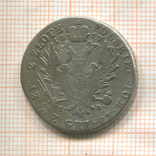 2 злотых. Для Польши 1817г