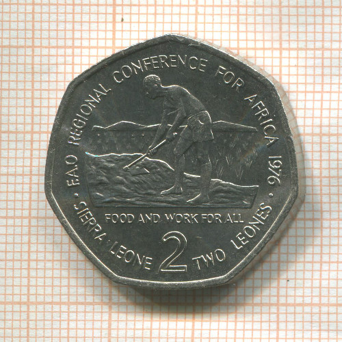 2 леоне. Сьерра-Леоне. F.A.O. 1976г