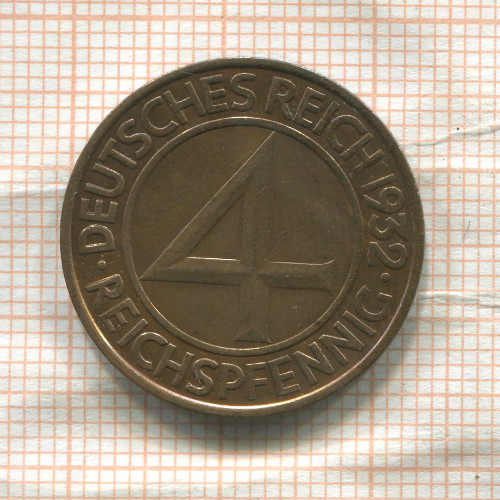 4 пфеннига. Германия 1932г