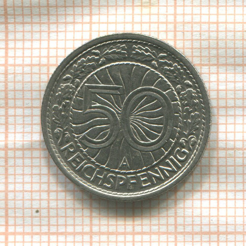 50 пфеннигов. Германия 1937г