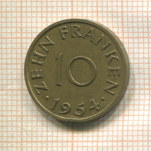10 франков. Саарланд 1954г