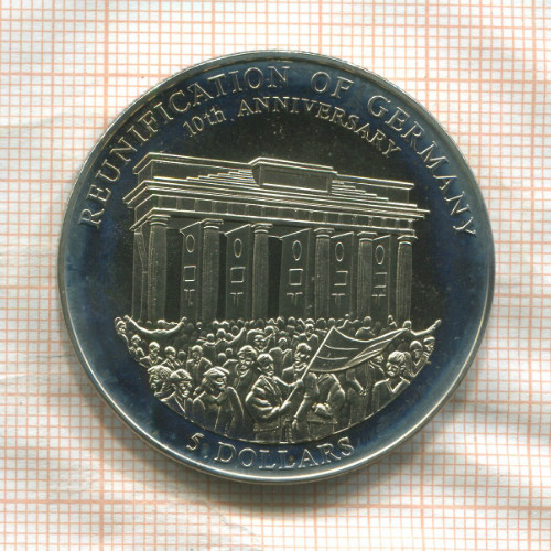 5 долларов. Либерия 2000г