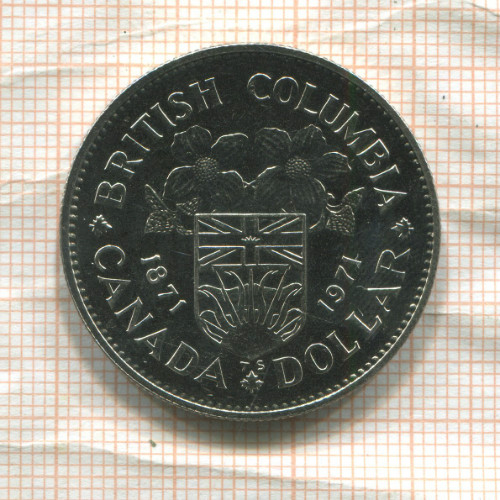 1 доллар. Канада 1971г
