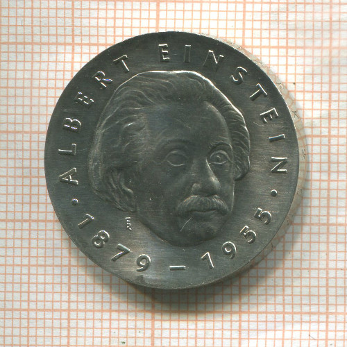 5 марок. ГДР 1979г