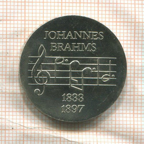 5 марок. ГДР 1972г