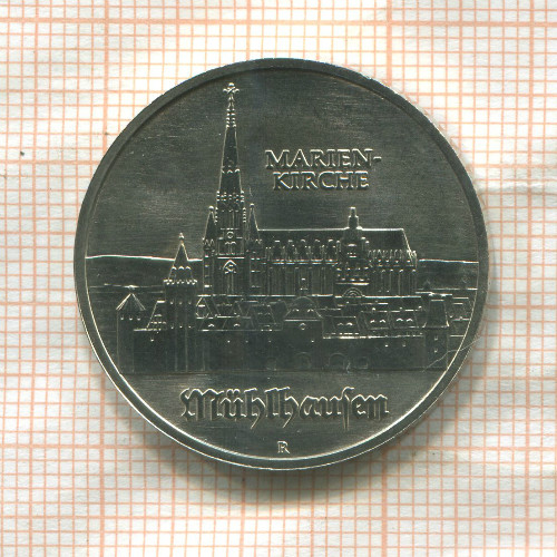 5 марок. ГДР 1989г