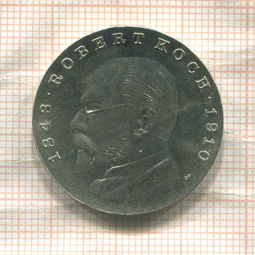 5 марок. ГДР 1968г
