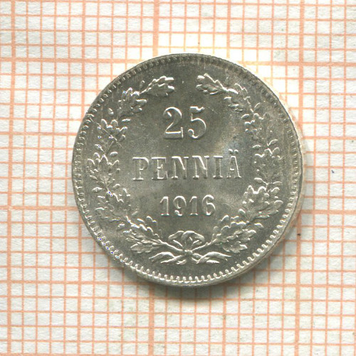 25 пенни 1916г
