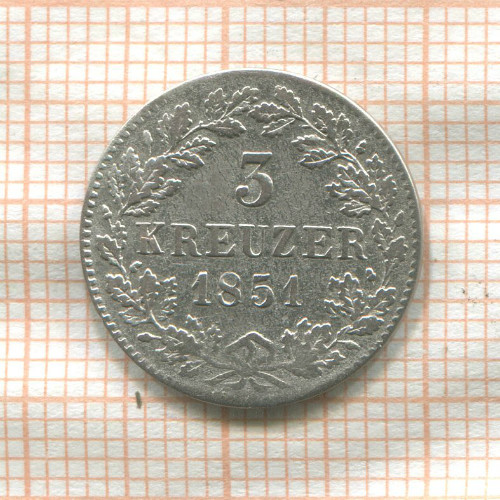 3 крейцера. Вюртемберг 1851г