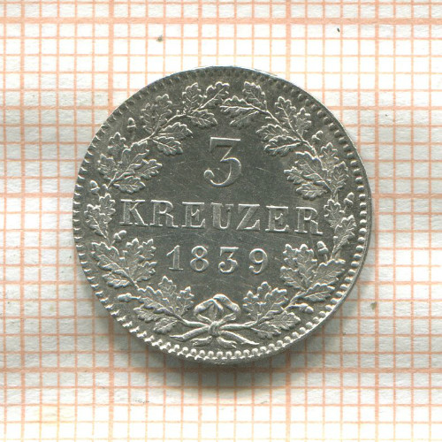 3 крейцера. Бавария 1839г