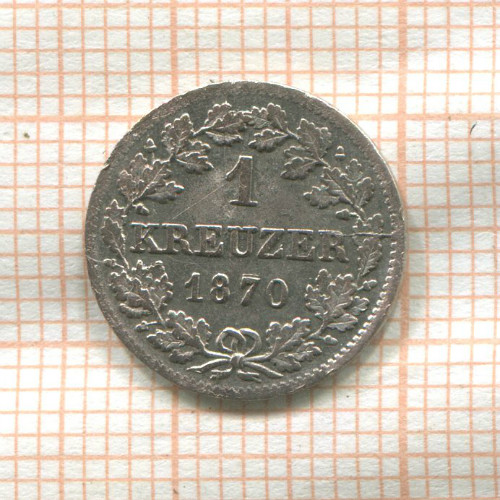 1 крейцер. Бавария 1870г