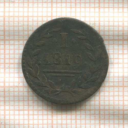 1 пфенниг. Франкфурт 1819г