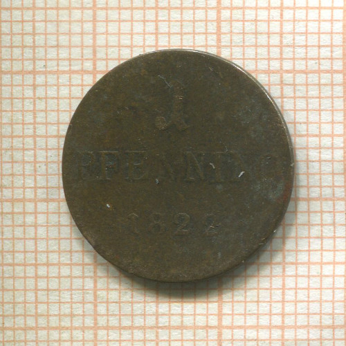 1 пфеннинг. Франкфурт 1822г