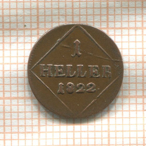1 геллер. Бавария 1822г
