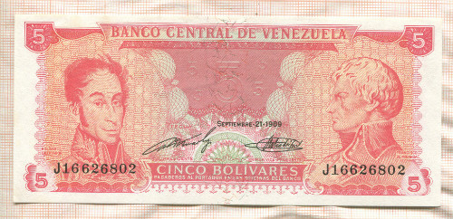 5 боливаров. Венесуэла 1989г