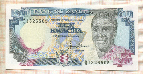10 квача. Замбия