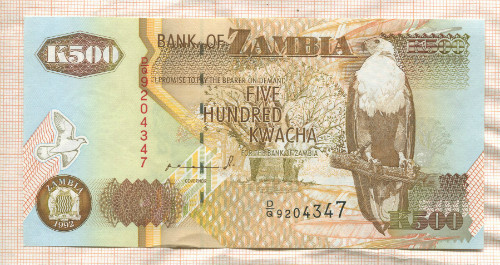 500 квача. Замбия 1992г