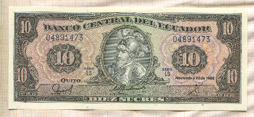 10 сукре. Эквадор 1988г