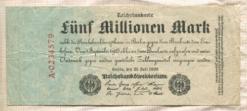 5000000 марок. Германия 1923г