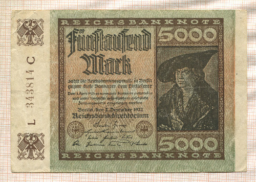 5000 марок. Германия 1922г