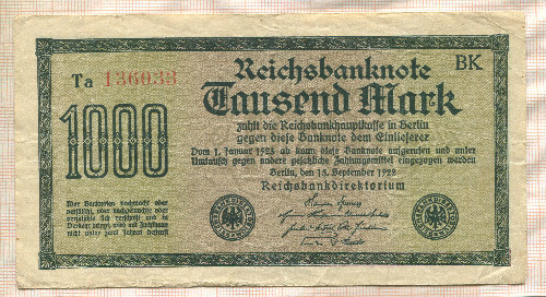1000 марок. Германия 1922г