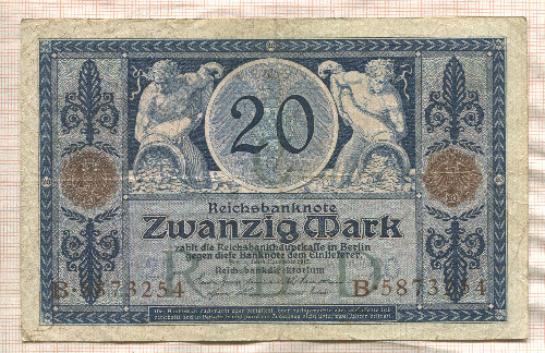 20 марок. Германия 1915г