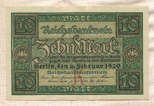 10 марок. Германия 1920г