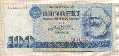 100 марок. ГДР 1975г