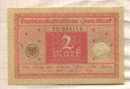 2 марки. Германия 1920г