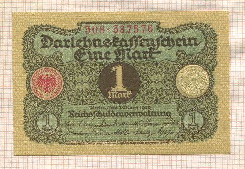 1 марка. Германия 1920г